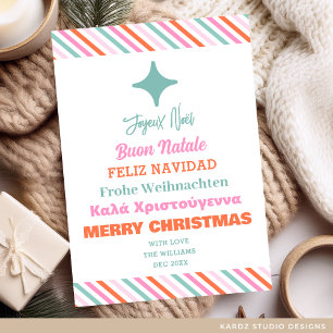 Festividades Cartão de Natal de Férias de Árvore Multilíngue