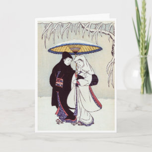 Festividades Cartão de Natal do provérbio japonês