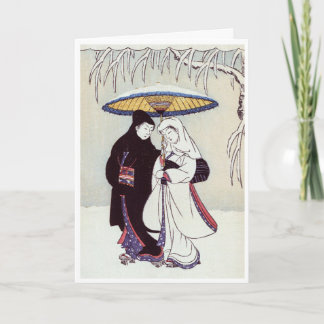 Festividades Cartão de Natal do provérbio japonês