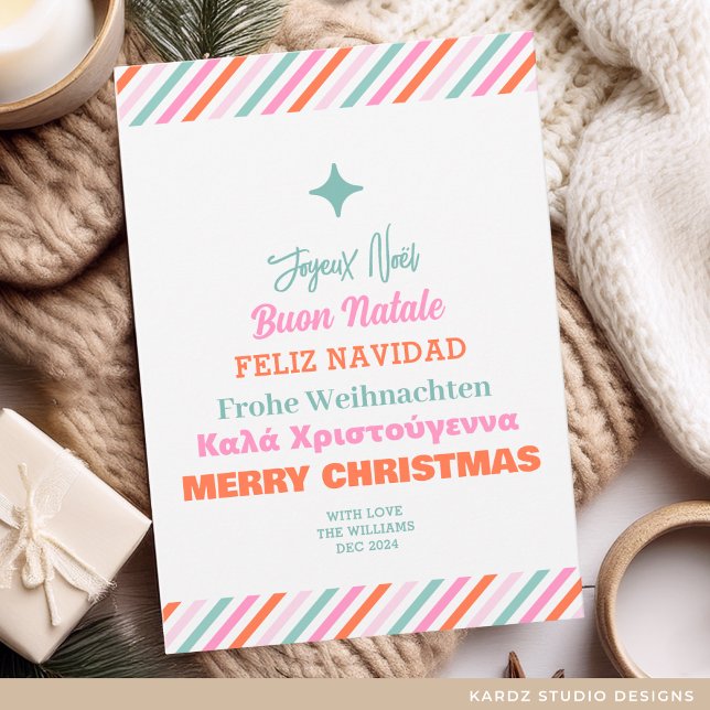 Festividades Cartão de Natal em Diferentes Idiomas (Flat Christmas Card shown in 5 x 7 inches. Personalize and choose paper and corner style or digital.)