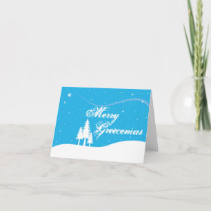 Festividades Cartão de Natal Grego - Engraçado - Greecemas de F