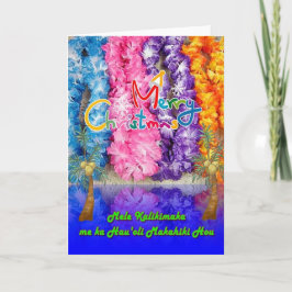 Festividades Cartão de Natal Havaiano