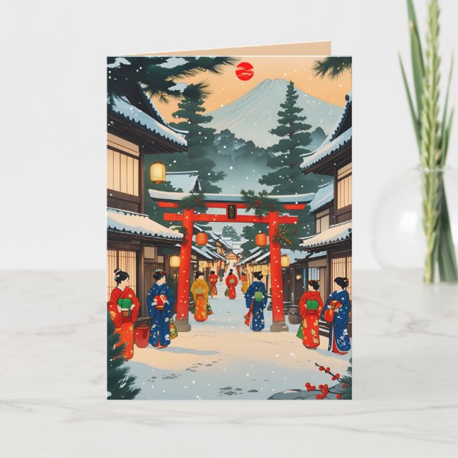 Festividades Cartão de Natal japonês (Frente)