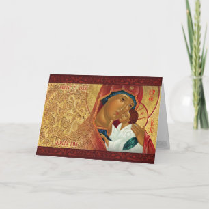 Festividades Cartão de Natal "Ouro Light" russo ortodoxo