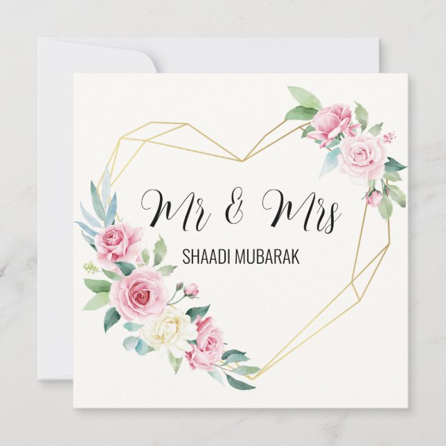 Festividades Cartão de Presente do Casamento Shaadi Mubarak Ele (Frente)