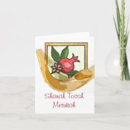 Festividades Cartão de Rosh Hashanah (Shanah Tovah Metukah)