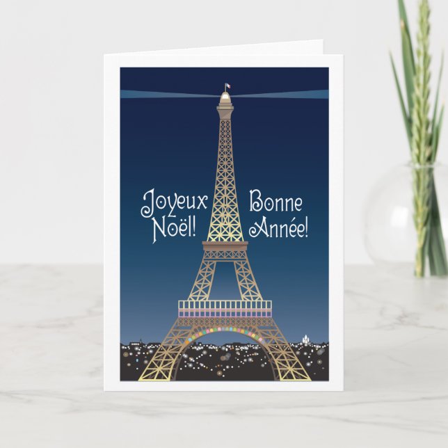 Festividades Cartão de Saudação de Natal da Torre Eiffel (Frente)