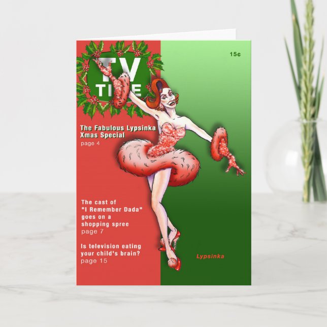 Festividades Cartão de Saudação de Natal nº 2 (vazio) (Frente)