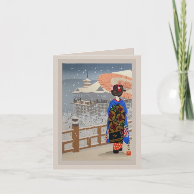 Festividades Cartão de saudação Deco Japonês de Natal (Frente)