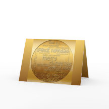 Cartão de Saudação Dourado Internacional da Navida
