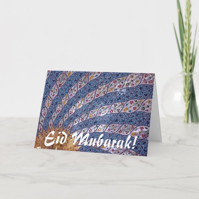 Festividades Cartão de Saudação Eid (Frente)
