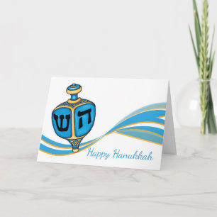Festividades Cartão de Saudação Hanukkah com Dreidel
