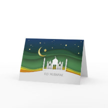 Cartão de Saudação Mesquita Cortado de Papel Eid M