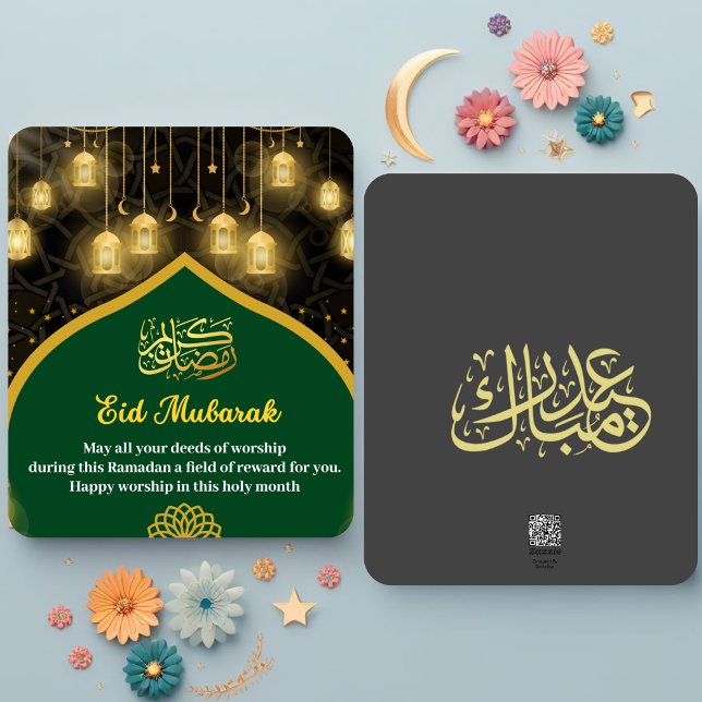 Festividades Cartão de Saudação Mínima Eid Dourado e Verde (Criador carregado)