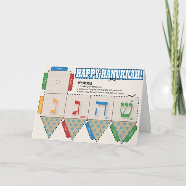 Festividades Cartão de Saudação para Hanukkah Feliz de Dreidel (Frente)