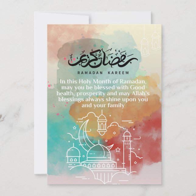 Festividades Cartão de Saudação Ramadan Mubarak (Frente)