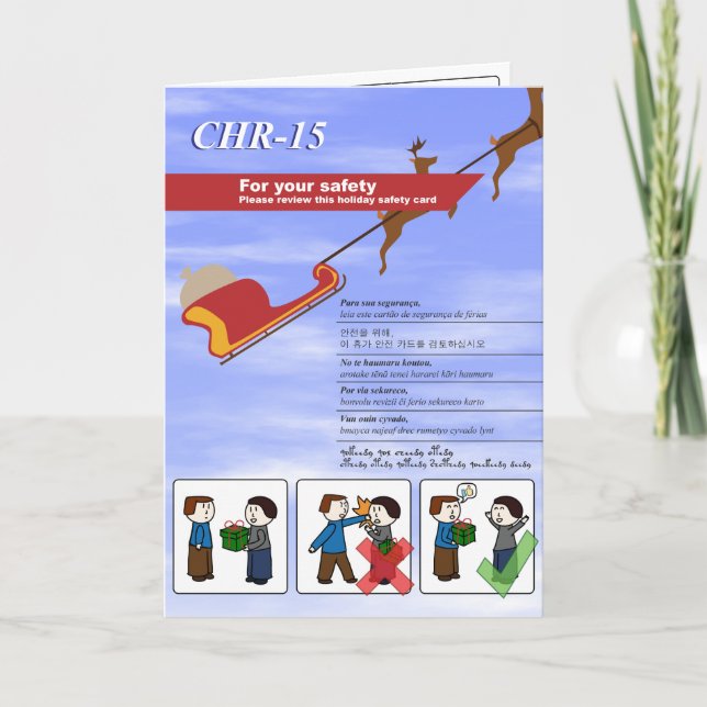 Festividades Cartão de Segurança Feriado (Frente)