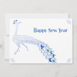 Festividades Cartão de vazio de Ano Novo Elegante azul-pavão,