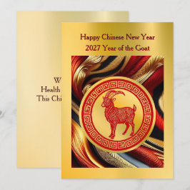 Festividades Cartão do Ano Novo Chinês com Símbolo de Cabra Ver