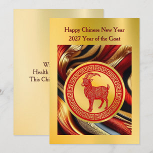 Festividades Cartão do Ano Novo Chinês com Símbolo de Cabra Ver