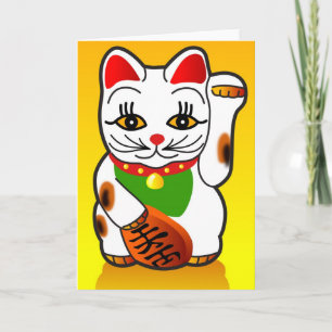 Festividades Cartão do gato de Maneki Neko do japonês