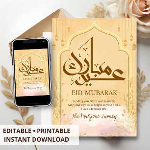 Festividades Cartão Eid Mubarak com Arco de Rosa em Arte de Lin