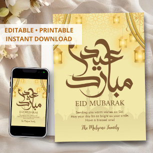 Festividades Cartão Eid Mubarak com Arco Dourado e Silhueta de