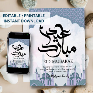 Festividades Cartão Eid Mubarak com Silhueta de Mesquita Pastel