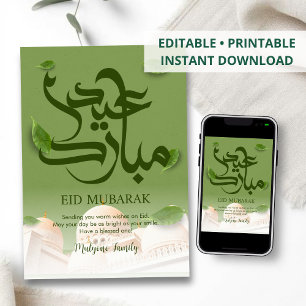 Festividades Cartão Eid Mubarak de Mesquita Branca Minimalista 