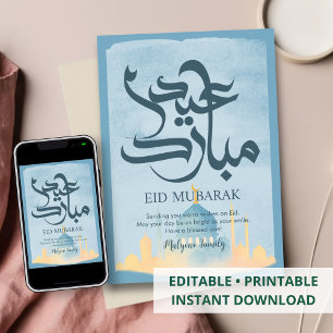 Festividades Cartão Eid Mubarak de Mesquita em Aquarela Azul Mi