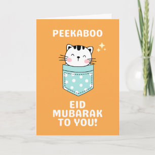 Festividades Cartão Eid Mubarak Eid de Peekaboo