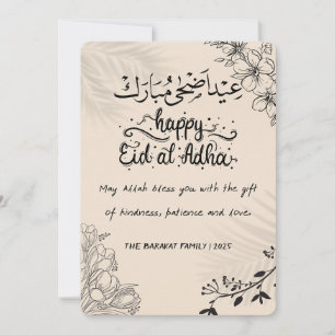 Festividades Cartão Elegante de Eid al-Adha Preto e Bege com Fl