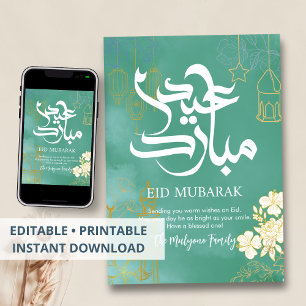 Festividades Cartão Elegante de Eid Mubarak Azul e Dourado Flor