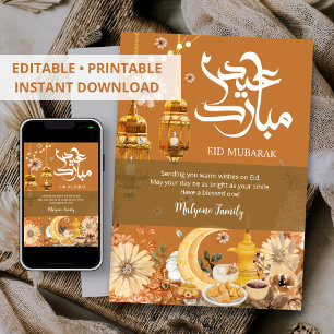 Festividades Cartão Festivo Eid Mubarak - Flores de Outono