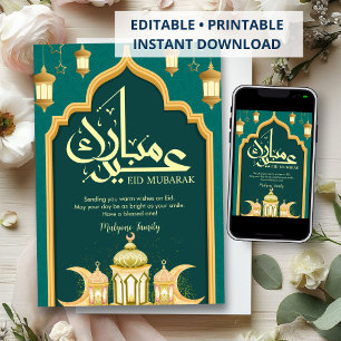 Festividades Cartão Islâmico de Eid Mubarak com Arco Dourado e
