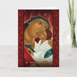 Festividades Cartão Ortodoxo de saudação de Natal - Cristo 