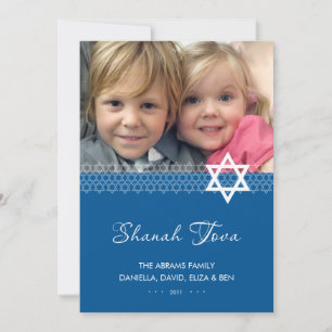 Festividades Cartão Plano de Foto do Rosh Hashanah com Estrela 