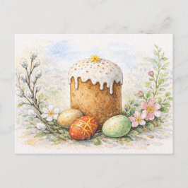 Festividades Cartão Postal Aquarela de Bolo de Páscoa Tradicion
