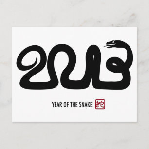 Festividades Cartão postal de 2013 para o Ano Novo Chinês