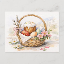 Festividades Cartão postal de aquarela com cesta de Páscoa