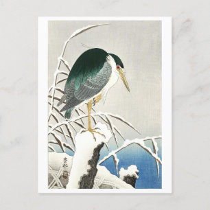 Festividades Cartão postal de arte japonês
