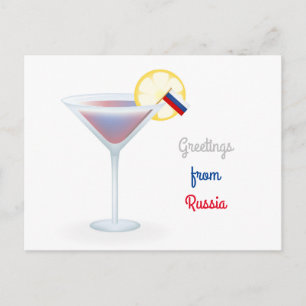 Festividades Cartão Postal De Feriado De Cocktail Da Rússia