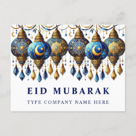 Festividades Cartão postal de férias Eid Mubarak corporativo