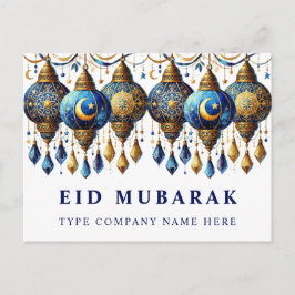 Festividades Cartão postal de férias Eid Mubarak corporativo