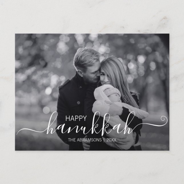Festividades Cartão Postal de Foto de Férias Feliz Hanukkah (Frente)