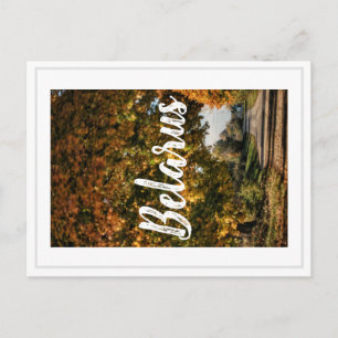 Festividades Cartão postal de Paisagem Rural da Bielorrússia