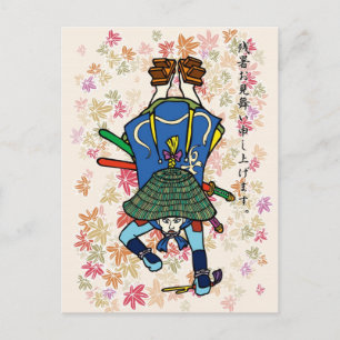 Festividades Cartão postal de verão Kita Santaro