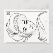 Cartão Postal para Colorir | Mulher de Tecido