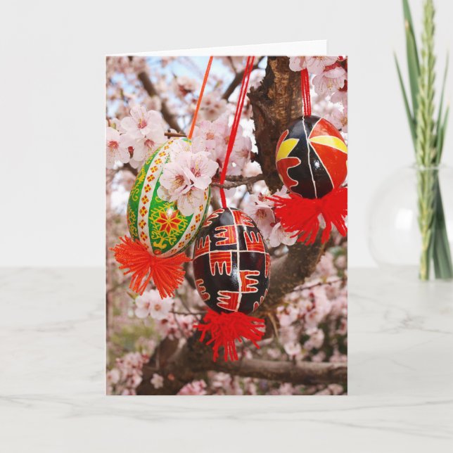 Festividades Cartão ucraniano de Pysanka da páscoa (Frente)