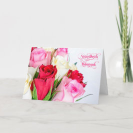 Festividades Cartão Walentynek feliz dia de os namorados-Szczęś